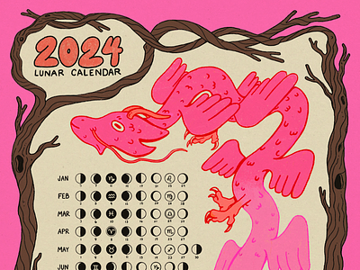 2024 Lunar Calendar calendar design digitaldownload graphic design illustration lunarcalendar poster posterdesign printdesign