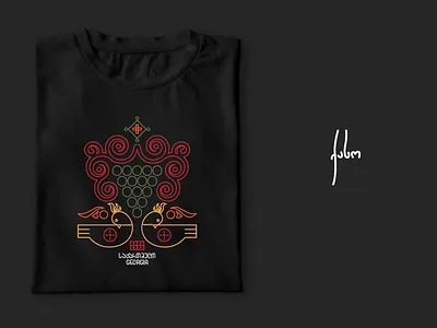 Art 001 From the QASO Collection Inspired By Georgian Ornament georgian graphic design ornaments qaso t shirt