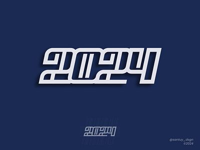 2024 branding graphic design icon illustration line logo minimal retro simple ui