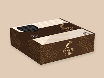 Box Packaging Design 3d box box packing branding graphic design label design packaging design