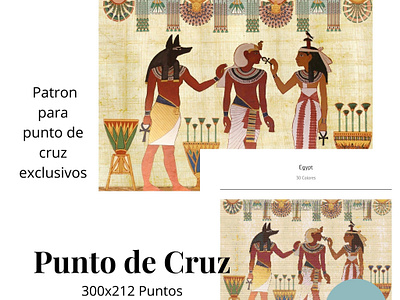 Patrón Punto de cruz Egipto bordado branding design graphic design gráfico de punto de cruz illustration logo patron patrones de punto de cruz patrones pdf punto de cruz arte punto de cruz grafico punto de cruz guardería punto de cruz libro punto de cruz mini punto de cruz minúsculo punto de cruz moderno punto de cruz patrón punto de cruz pequeño van gogh