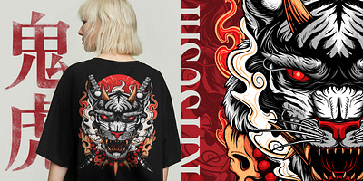 鬼虎 / Oni Tiger artwork brand design dark art design graphic design illustration inking japanese art merchandise print design tshirt design