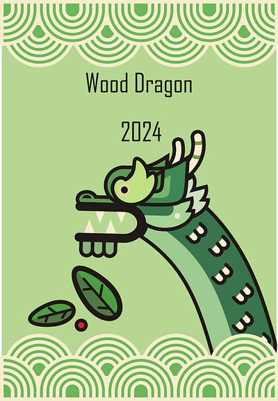 Chinese New Year Dragon 2024 asia dragon green newyear