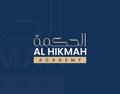 Logo Design | Al Hikmah Academy arabic logo branding design graphic design logo logo design presentation social social media design vector