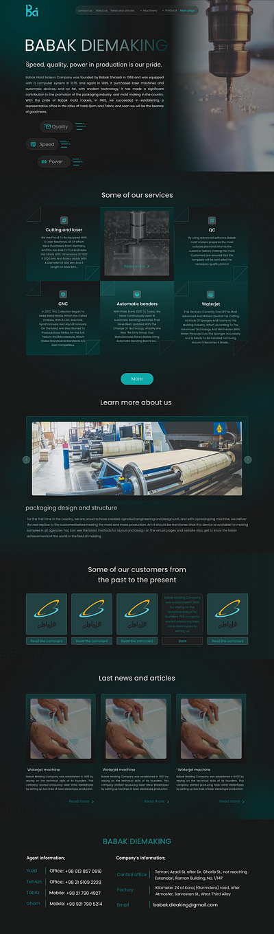 Industrial Landing Page dark dark mode industrial landing landing page molding website