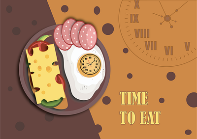 Иллюстрация "Time to eat" adobe illustrator graphic design vector illustration