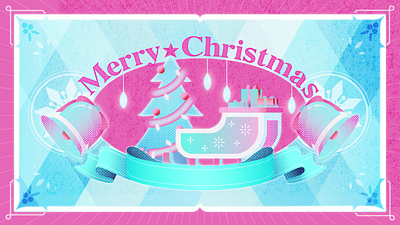 Merry Christmas animation graphic design motion graphics