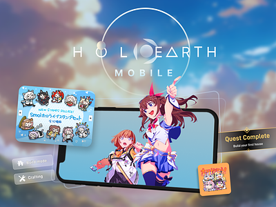 Holoearth Mobile Game UI anime art app design game ui graphic design hololive mobile game mobile ui mockup design product design ui uiux