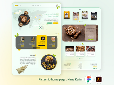 Pistachio home page - full web UI/UX design brading figma graphic design home page illustration landing pistachio ui uiux website website designer