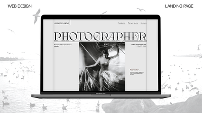 Landing page for Photographer design landing ui web design