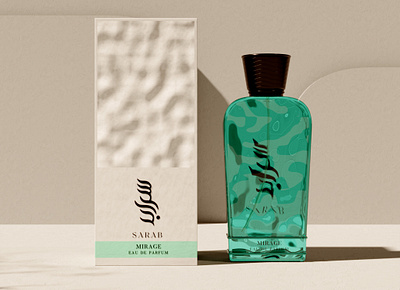 Sarab Perfumes 3d bottle branding design illustration packaging perfume product render ui