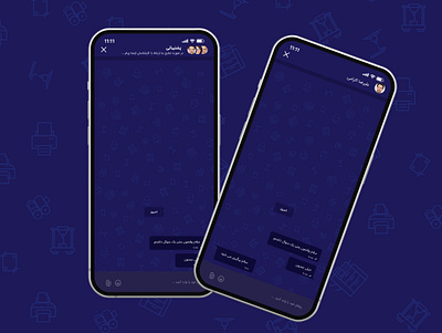 Support app application dark dark mode design light light mode logo support