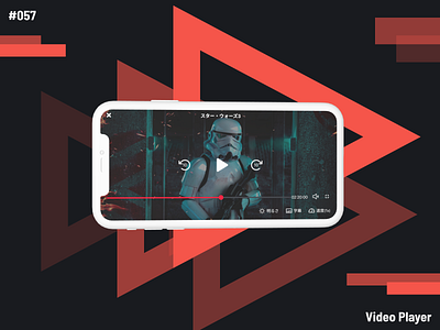 Daily UI #057 Video Player daily ui dailyui dailyuichallenge design ui ux
