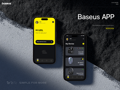 Baseus APP Redesign branding design illustration ui