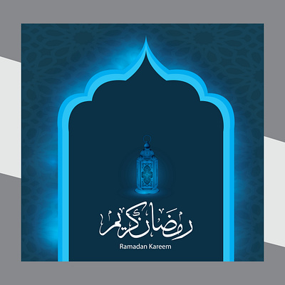 ramadan mubarak design vector template 3d animation app branding business card design design graphic design illustration logo monir360 ui