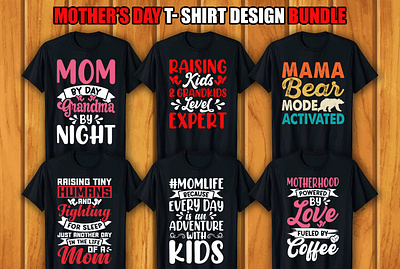 Mother's Day T-shirt Design Bundle branding graphic design mothers day mothers day t shirt retro vintage