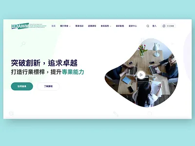 Investment education website freelance website