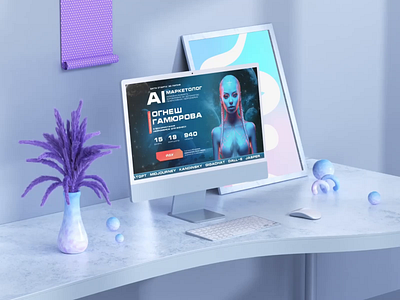 AI Marketer Project by Diana Advokatova – Web Designer branding design landing motion graphics onlineschool ui