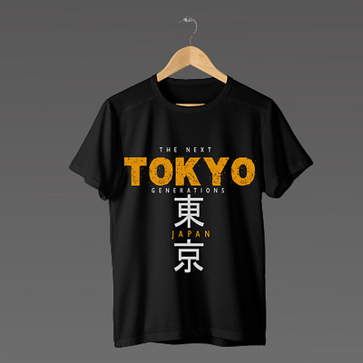 tokyo typography t shirt design, graphic t shirt boy