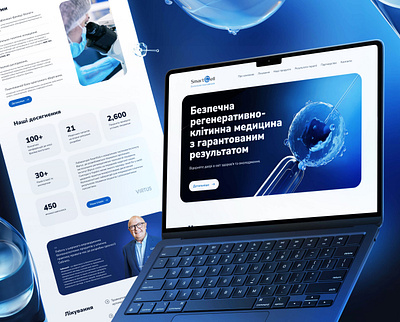 Landing page for Clinic clinic landing medicine page ukraine