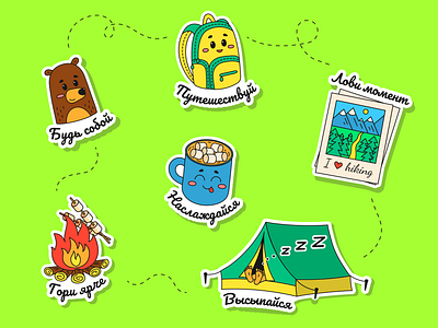 Hiking stickers camping design graphic design hiking illustration stickers travel vector