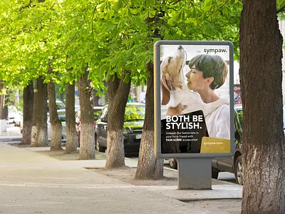 Dog equipment poster