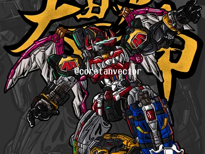 DAIZYUJIN daizyujin design dino megazord illustration illustrator indonesia megazord power rangers procreate robot illustration super robot vector zyurangers