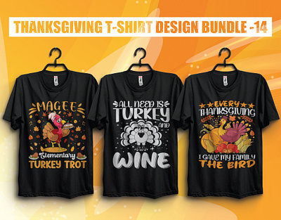 THANKSGIVING T-SHIRT DESIGN BUNDLE -13 3d animation branding custom custome t shirt bundl design ehappy st patricks day graphic design illustration logo motion graphics st patricks day beer st patricks day cap st. patricks day shirt t shirt typography ui