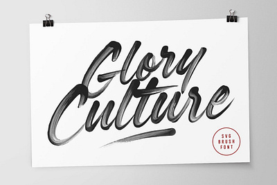 Glory Culture SVG Font + Extras acrylic action active branding brush color font colour font commercial cursive energetic energy modern opentype svg svg svg font texture