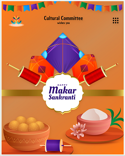 Makar Sankranti Poster 14 jan adobe adobe illustrator design festival graphic graphic design illustrator january makar makar sankranti poster sakranti sankranti