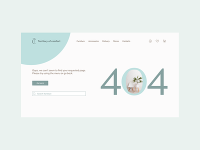 404 page design 404 page 404 page design design furniture store webdesign