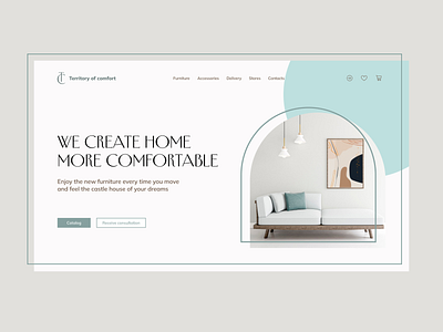Concept "Territory of comfort" design furniture store main screen mainpaige webdesign