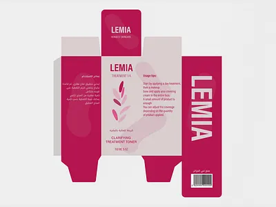 Long rectangle box packaging design branding design graphic design illustration packaging product