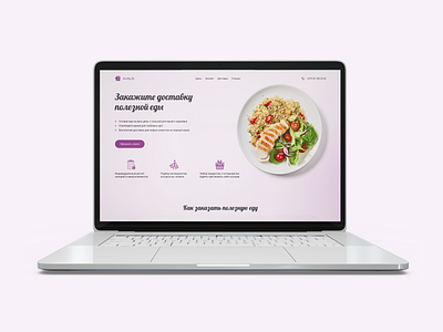 Landing page design for "Healthy Life" design healthy food delivery landingpage webdesign