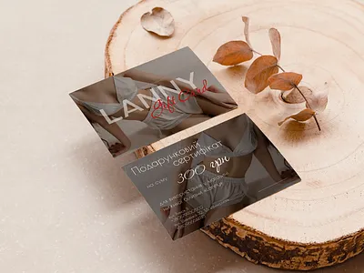 Lanny gift card design (2) branding design graphic design illustration logo typography vector