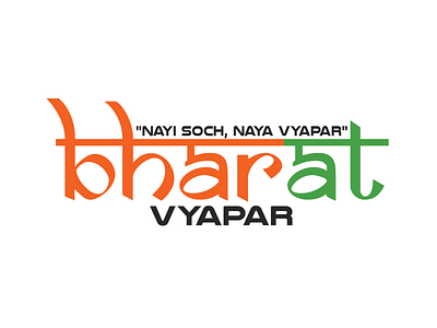 Bharat Vyapar Logo bharat branding business design e commerce graphic design india interface landing page layout logo logo design online store product shop ui vyapar web web design website