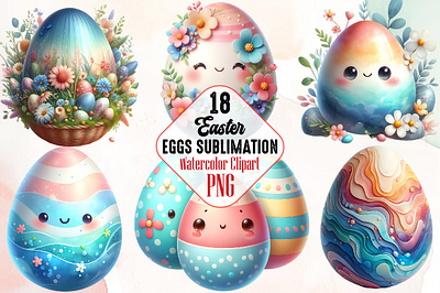 Cute Easter Eggs Sublimation Clipart 3d animation app branding design graphic design illustration logo ui vector
