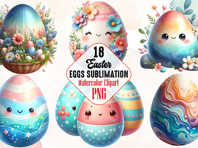 Cute Easter Eggs Sublimation Clipart 3d animation app branding design graphic design illustration logo ui vector