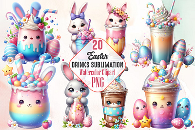 Cute Easter Drinks Sublimation Clipart 3d animation app branding design graphic design illustration logo ui vector