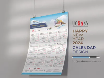 CALENDAR-2024 branding calendar calendar design calendar template calendar vector content calendar corporate calendar creative calendar date plan digital calendar graphic design journal logo new year calendar new year greeting online calendar planner stationery unique calendar vector