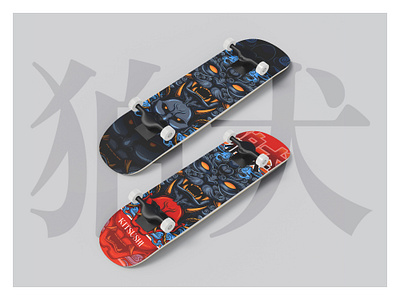 KOMAINU SKATEBOARD REVIEW artwork branding design graphic design illustration inking japanese art print design skateboards
