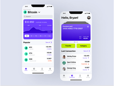 HIG | Binance Mobile App Redesign app design hig mobile app ui ui ux uiux ux ux design