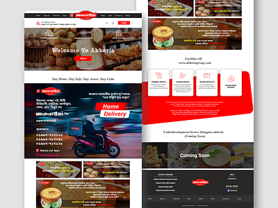 Akboria Web Home graphic design ui