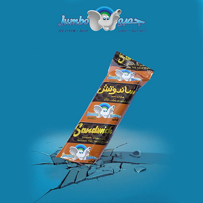 Jumbo Ice-cream graphic design social media designs