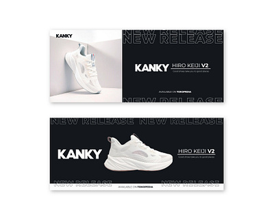 Shoes Advertisement Banners - Minimal Black and White Theme ad adidas advertisement banner black branding kanky mockup nike shoes sneakers sports typography ui ux website