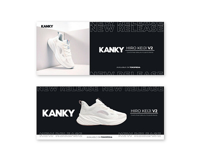 Shoes Advertisement Banners - Minimal Black and White Theme ad adidas advertisement banner black branding kanky mockup nike shoes sneakers sports typography ui ux website