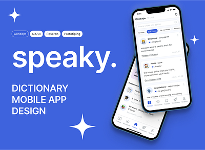Dictionary mobile app design | Concept app dictionary mobile mobile app mobile ui ui