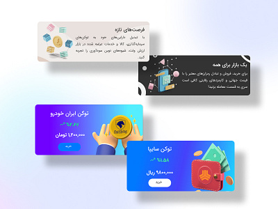 Banner banner graphic design post ui