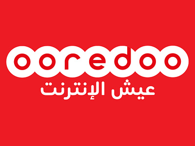 Visual creations for ooredoo branding graphic design