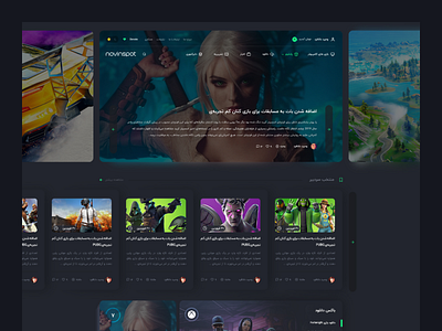 New Design for Novinspot gamecenter application branding design game graphic design illustration logo ui uidesign ux webdesign website